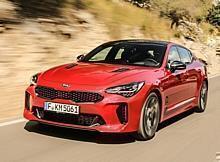 Kia Stinger.  Foto: Auto-Medienportal.Net/Kia